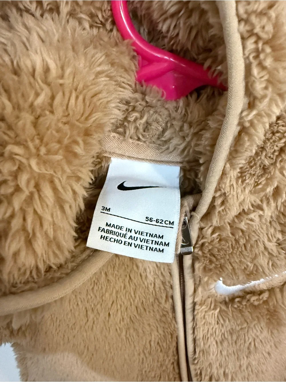 Nike Brown Hooded Fleece Infant One-Piece